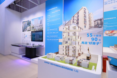 建筑科技展亮相首鋼園 新能源充電樁與智能建造裝備引領(lǐng)行業(yè)綠色智能新風尚